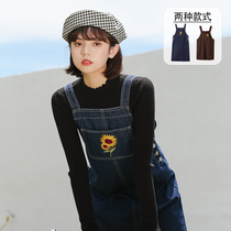 Retro Denim Harness Skirt Woman Chic Korean Version 2021 Spring Autumn New Skirt Small Sub Fashion Dress