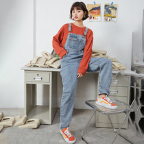 Ants Qva Denim Back With Pants Woman 2021 Fall New Little Subtracted Korean Edition Loose With Fire Ins