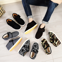Winter thickened plus velvet women old Beijing cloth shoes Brown old non-slip father men and women warm cloth shoes men