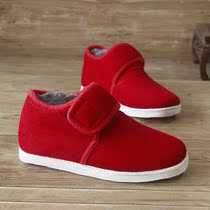 2017 New Red happy women shoes pregnant women mother shoes winter warm handmade cotton shoes women