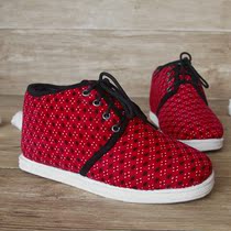 Old Beijing cotton cotton shoes winter pure cotton warm cotton shoes thousand layer bottom cotton shoes pregnant women Moon shoes