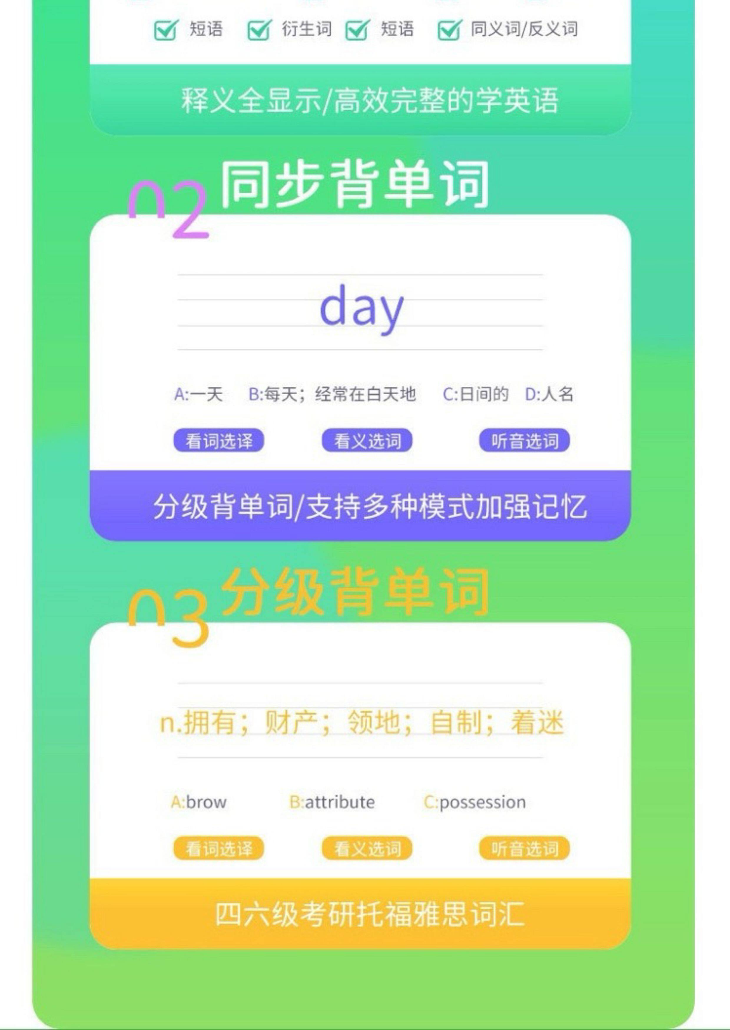 Переводная ручка 海贝熊词典笔点读笔智能电子高速翻译英语学习笔全科扫笔官方正品 Other home