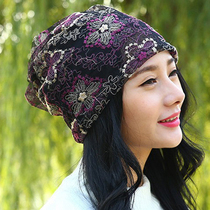  Womens hat spring and summer thin womens headscarf hat pullover hat Baotou hat pregnant womens hat casual lace hat multi-purpose