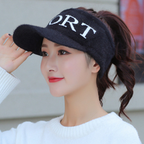 Hat female winter Korean version of Joker ear protection knitted wool cap without top cotton cap cap cap empty top hat youth morning run