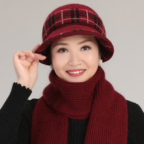 Rabbit hair mother hat middle-aged elderly hat female thick old man cotton hat scarf grandmother winter hat grandmother hat ear protection