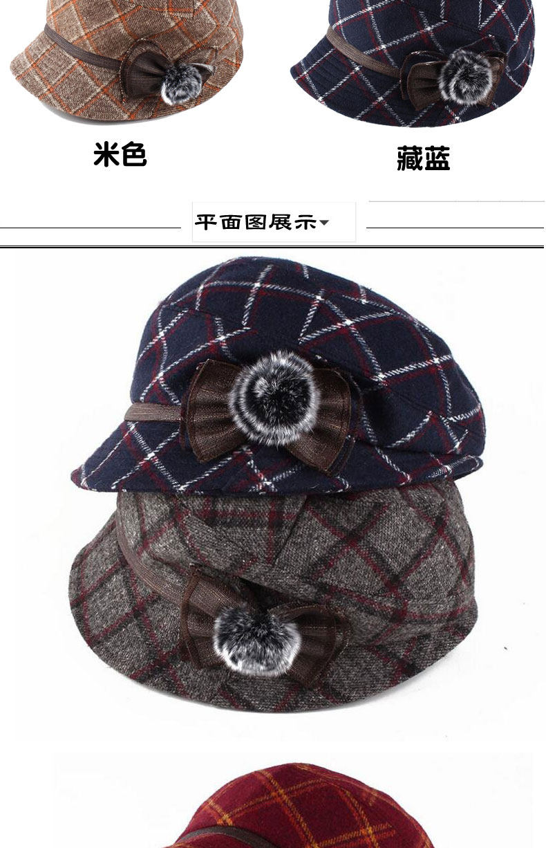 Chapeau pour femme en Poilue - Ref 3233403 Image 7