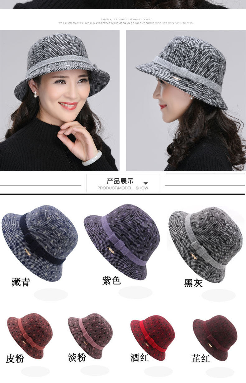Chapeau pour femme en Melange de laine - Ref 3233599 Image 12