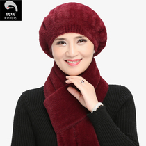  Winter middle-aged and elderly hat female old man hat grandma old woman octagonal cotton hat middle-aged mother hat scarf set