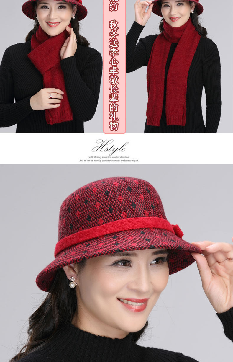 Chapeau pour femme en Melange de laine - Ref 3233599 Image 7