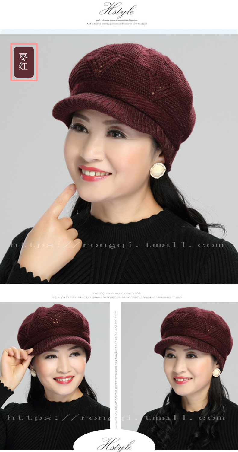 Chapeau pour femme en Melange de laine - Ref 3234280 Image 9