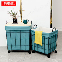 Waterproof Secret Large Number of Contained Buckets Light Lavish Minimalist Containing Hamper Cloth Art Clothing Basket Cortical Clothing Lid Dirty Laundry Basket