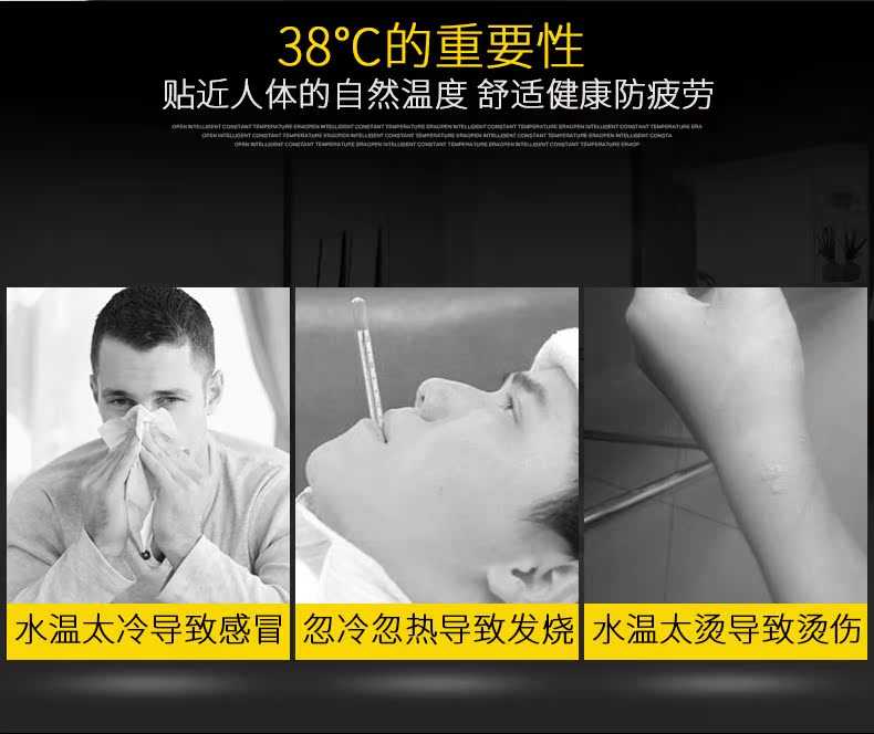 方形花洒手机端1_05.jpg