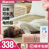 Japan Morita Morita electric blanket single household double double control temperature adjustment increase 2 meters three-person electric mattress