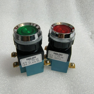 Delixi old button la19-11 380v5a delixi la18 button switch gb14048.5