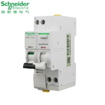 Schneider leakage protector 1p N 16A 20A 32A 40A 63A Vigi iDPN ELE