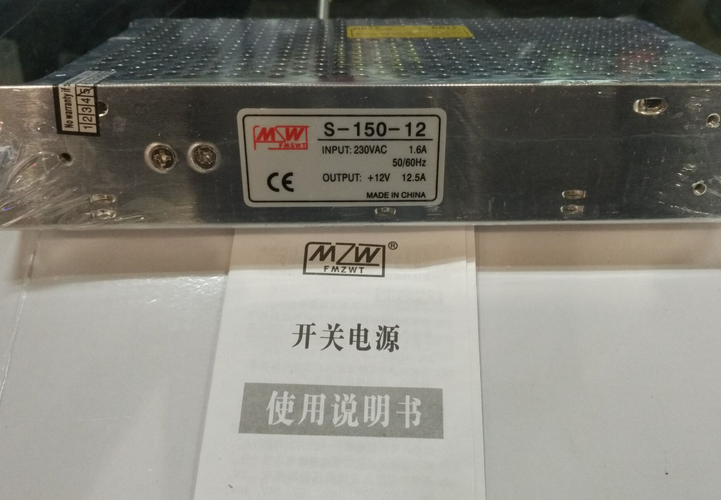 Power supply S-250-12 20A12V switching power supply monitoring power 250W 250W 12V 20A LED