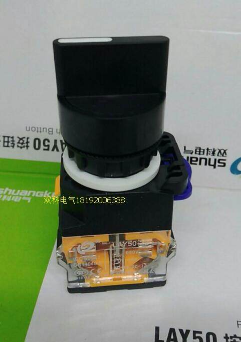 Dual Section Two-stop knob lay50 -- 11x selection switch LA38 39] LAY50-22