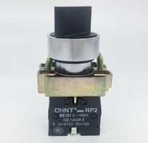 CHINT Second Gear Knob CHNT NP2-BE101 Ui=415v ith=10a NP2-BE102