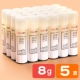 【Прозрачный нет печати】 8G 5