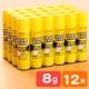[Обновление -Viscosity без формальдегида] 36G большая 12 установка.