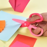 Ножницы для школьников, портативные детские поделки из бумаги ручной работы из нержавеющей стали, безопасный защитный чехол