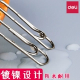 Deli -форма игла офисной принадлежности Офисные принадлежности цвета цветных закладок