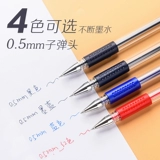 Ручка-роллер для школьников, черные канцтовары, ручка на водной основе, краска для волос, 0.5мм, оптовые продажи