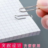 Deli -форма игла офисной принадлежности Офисные принадлежности цвета цветных закладок