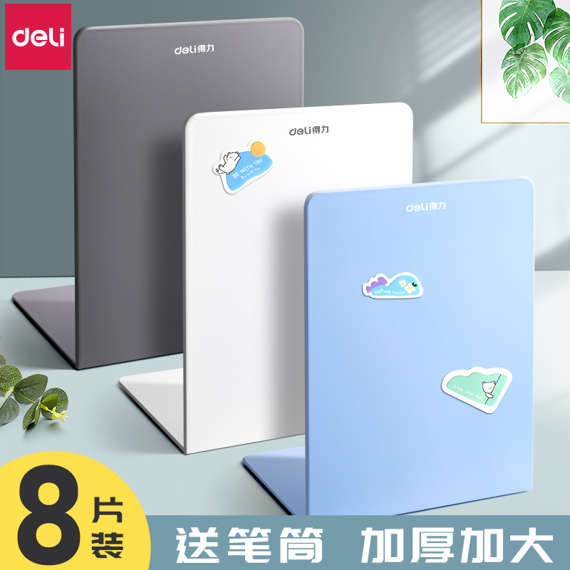 Powerful desktop bookshelf simple bookcase bookcase book by bookshield book board students with fixed book creative ins wind vertical retractable bookshelf simple put book iron bracket desk storage shelf partition