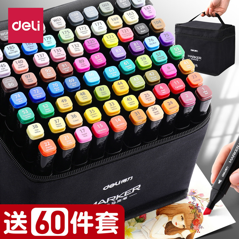 Deli marker 48 color oil set color double head student with 24 colors 36 colors children color pen primary school students kindergarten non-toxic watercolor painting pen art student special set 60 colors 80 colors