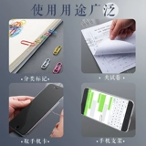 Deli -форма игла офисной принадлежности Офисные принадлежности цвета цветных закладок