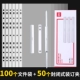 50 закрытых папок+100 живой страницы 7c