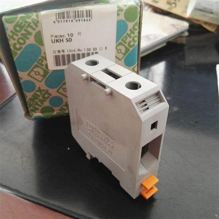 UKH 50 Phoenix high current terminal UKH50 terminal block 3009118 spot specials