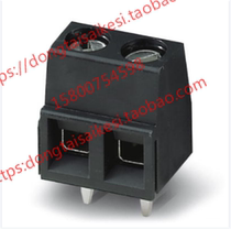 German Phoenix Connector-MKDSN 1 5 2-5 08 HT BK - 1985865 Black