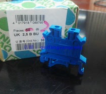 Phoenix original UK 2 5B BU-3001048 blue straight-through wiring terminal uk-2 5