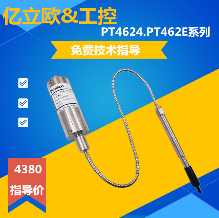 New Dennis Section PT462E-20MPA-6 18 High temperature melt pressure sensor original spot-Taobao