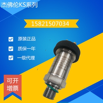 Gefran Italy KS-N-E-E-B25D-M-V-602 original pressure sensor