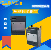 New governor accessories 590C panel plastic shell coding feedback version power board motherboard general