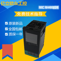 Japan original RKC temperature control table RH400 RH100 CH402 CD901 RS400 series warranty for one year