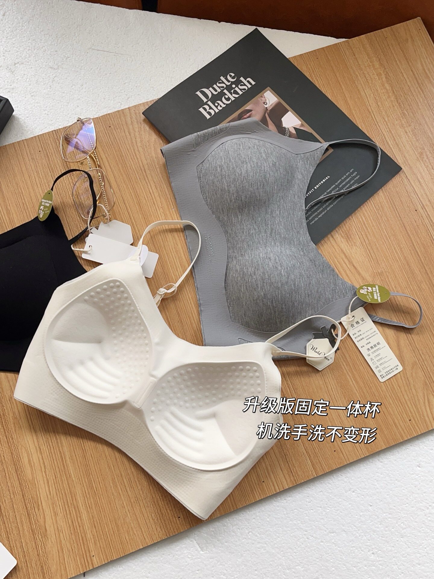 正品我的薇薇2807无痕椰油美背女神棉棉手掌杯托胸聚拢内衣抹胸