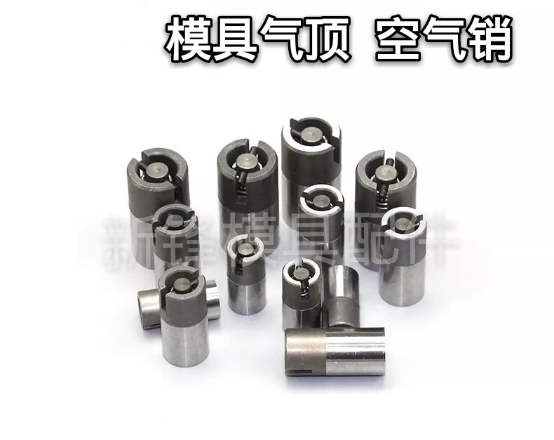 Mould accessories common air cap SUS stainless steel pneumatic thimble air pin air nozzle exhaust valve