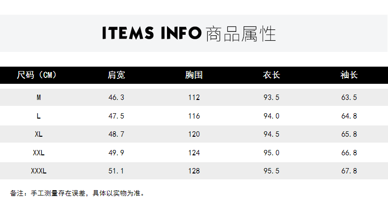 Blouson homme PIONEER CAMP  ROADER - Ref 3119767 Image 9