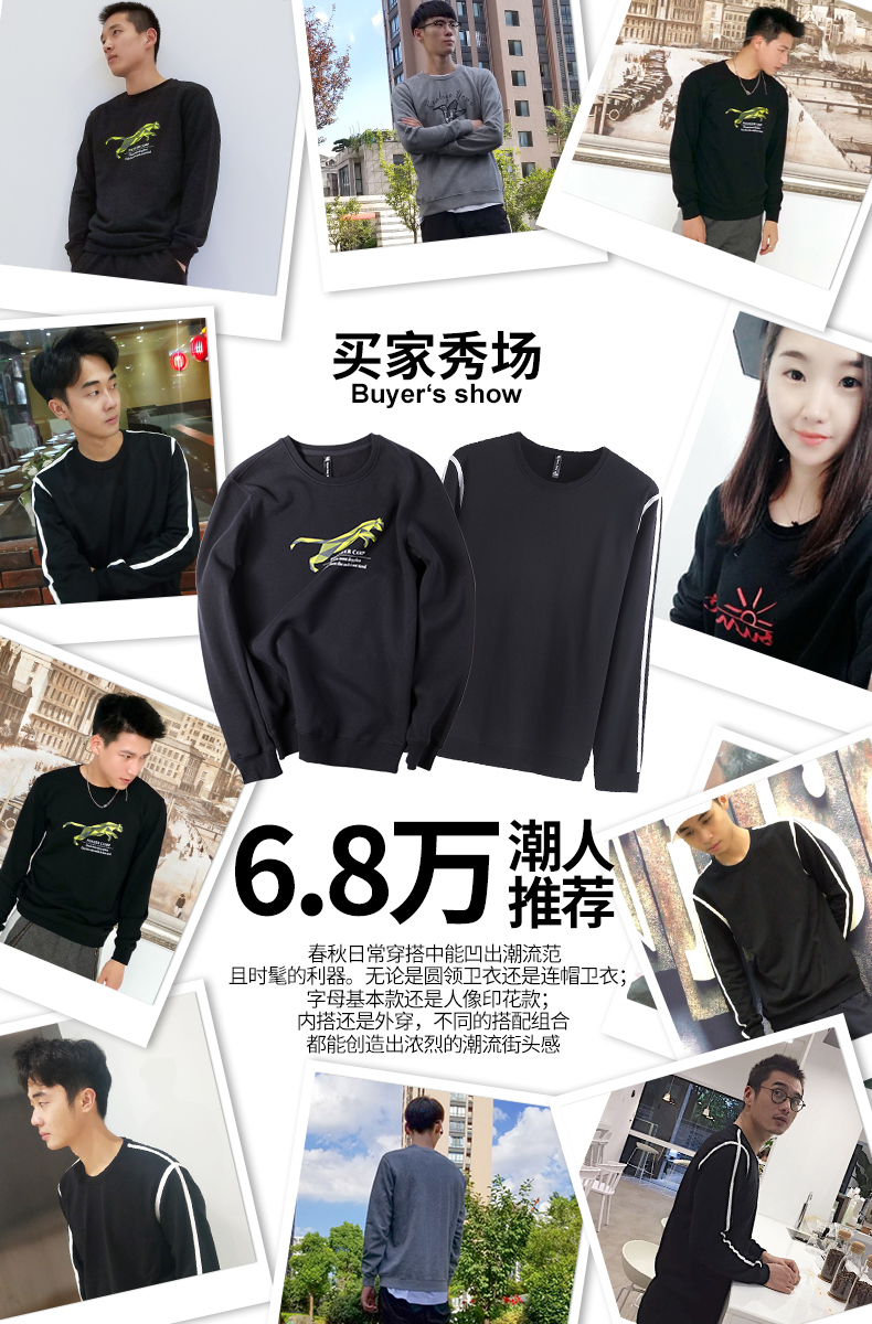 Sweatshirt homme PIONEER CAMP  ROADER en Coton - Ref 3130085 Image 8