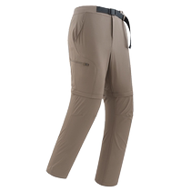 Pathway traders can remove two pants for spring and summer outdoor pants wear mountaineers sports fast-dry straight pants