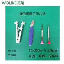 Table repair tool 3mm thickened work table mat repair mat environmental protection no odor anti-static easy to clean 30X35CM