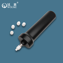 Watch repair tool open watch glass front cover 5011 air pump pump pump pump pump open seamless watch