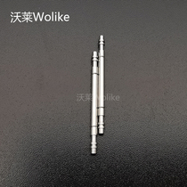 Watch accessories ear table shaft spring suitable for the new Rolex Greenwich GMT 126710