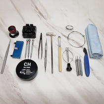 Fine watch and watch repair tool set 19 pieces of watch battery change with shift watch chain cleaning and maintenance tool