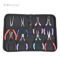 Jewelry tool pliers cutting pliers sharp mouth round mouth bending nose pliers pliers 8 sets