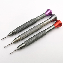 Clock and watch repair tool T-shaped screw batch is suitable for Rolex Emperor Water Ghost Ditona log GMT steel belt